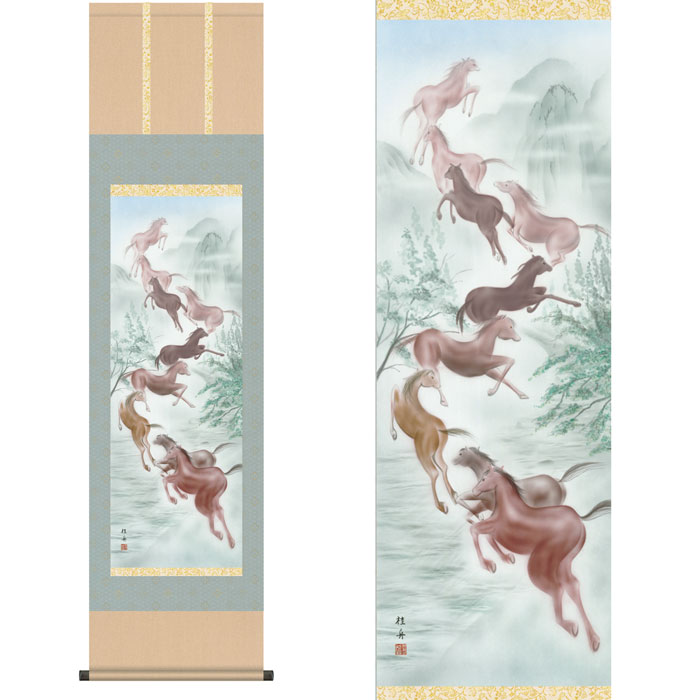 楽天市場】掛軸 馬九の通販