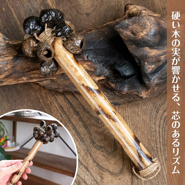 楽天市場】チャフチャスの通販