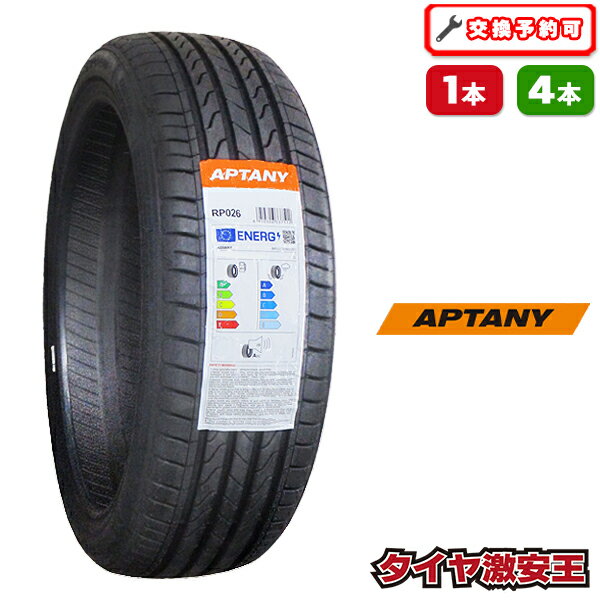 楽天市場】195/60r17の通販