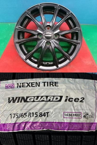 楽天市場】175／65r15 スタッドレス ホイールセット カローラ