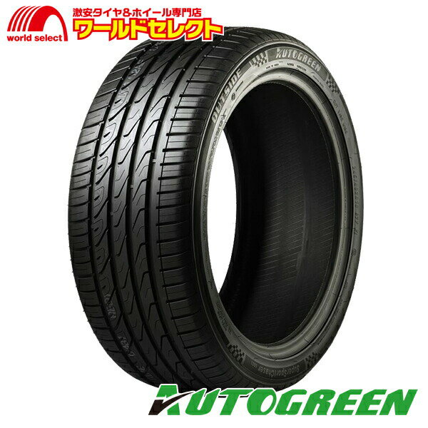 楽天市場】195／45R16の通販