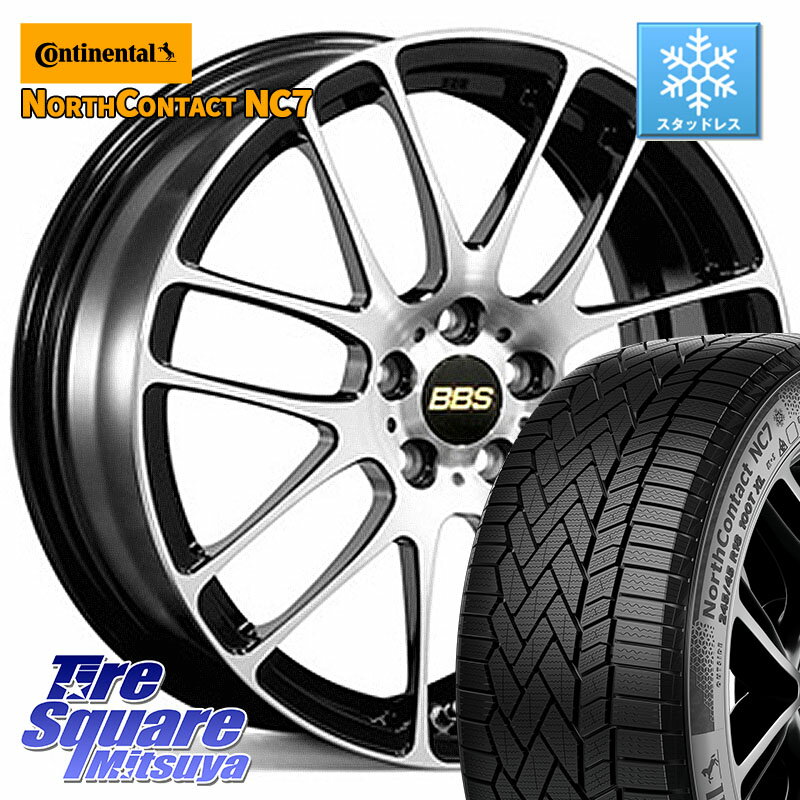 楽天市場】プリウス（ブランドコンチネンタル）（スタッドレスタイヤ