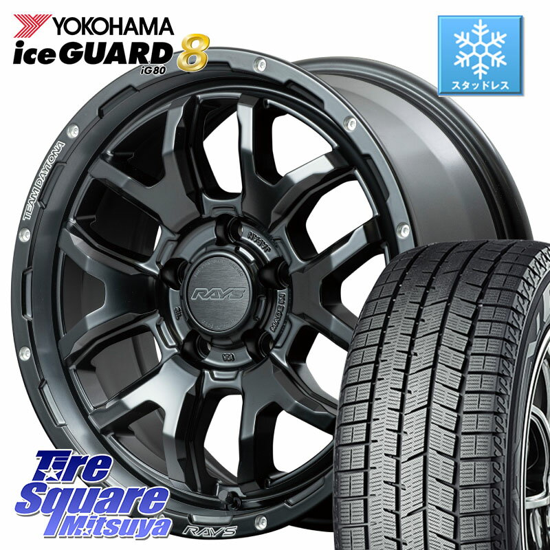 楽天市場】スタッドレス c-hr ホイールセット 215/65r16（リム幅