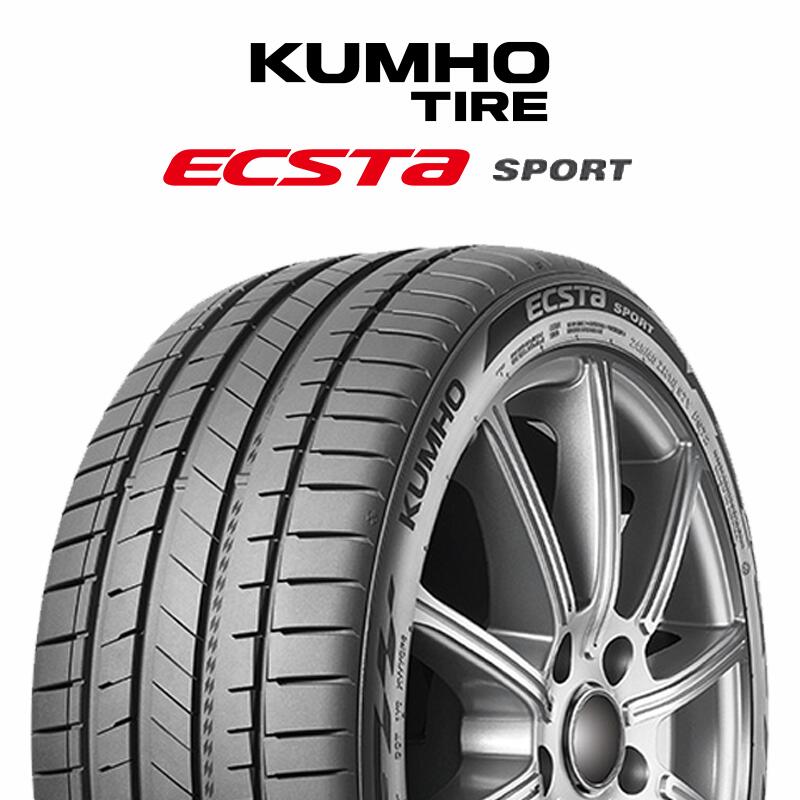 楽天市場】スタッドレスタイヤ 255／40R17の通販