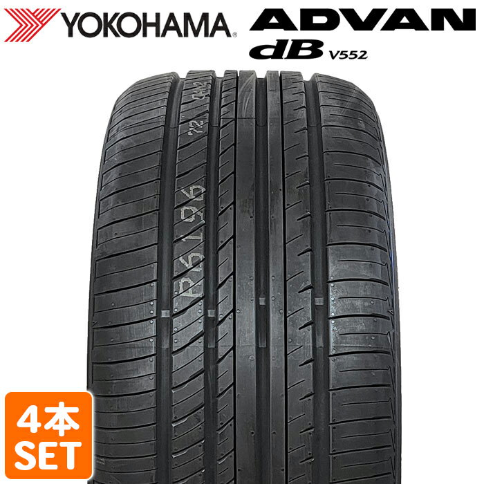 楽天市場】225／45r18 ヨコハマアドバンdbの通販