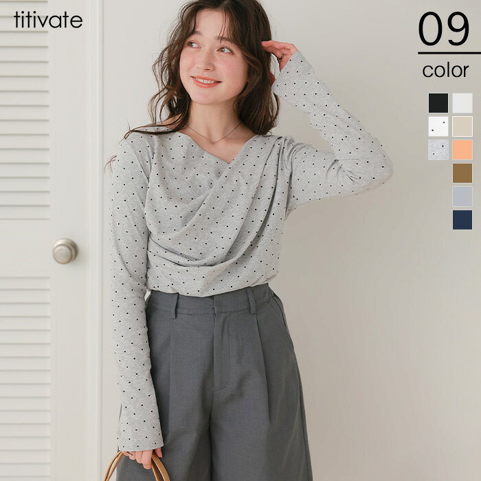 楽天市場】オフショルダー トップス（サイズ（S/M/L）S）の通販