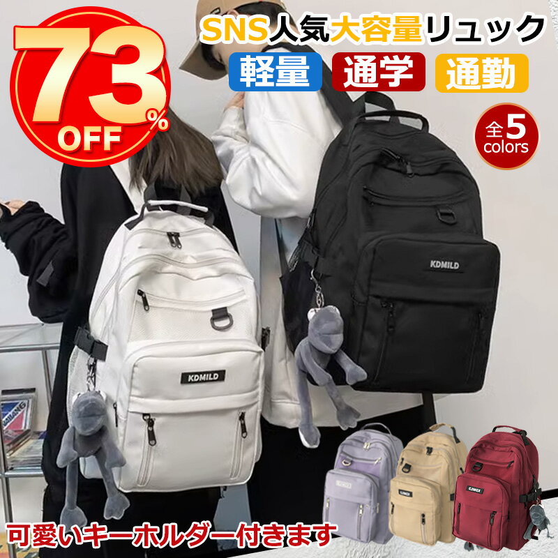 楽天市場】ホワイト（素材（生地・毛糸）キルト）（バックパック