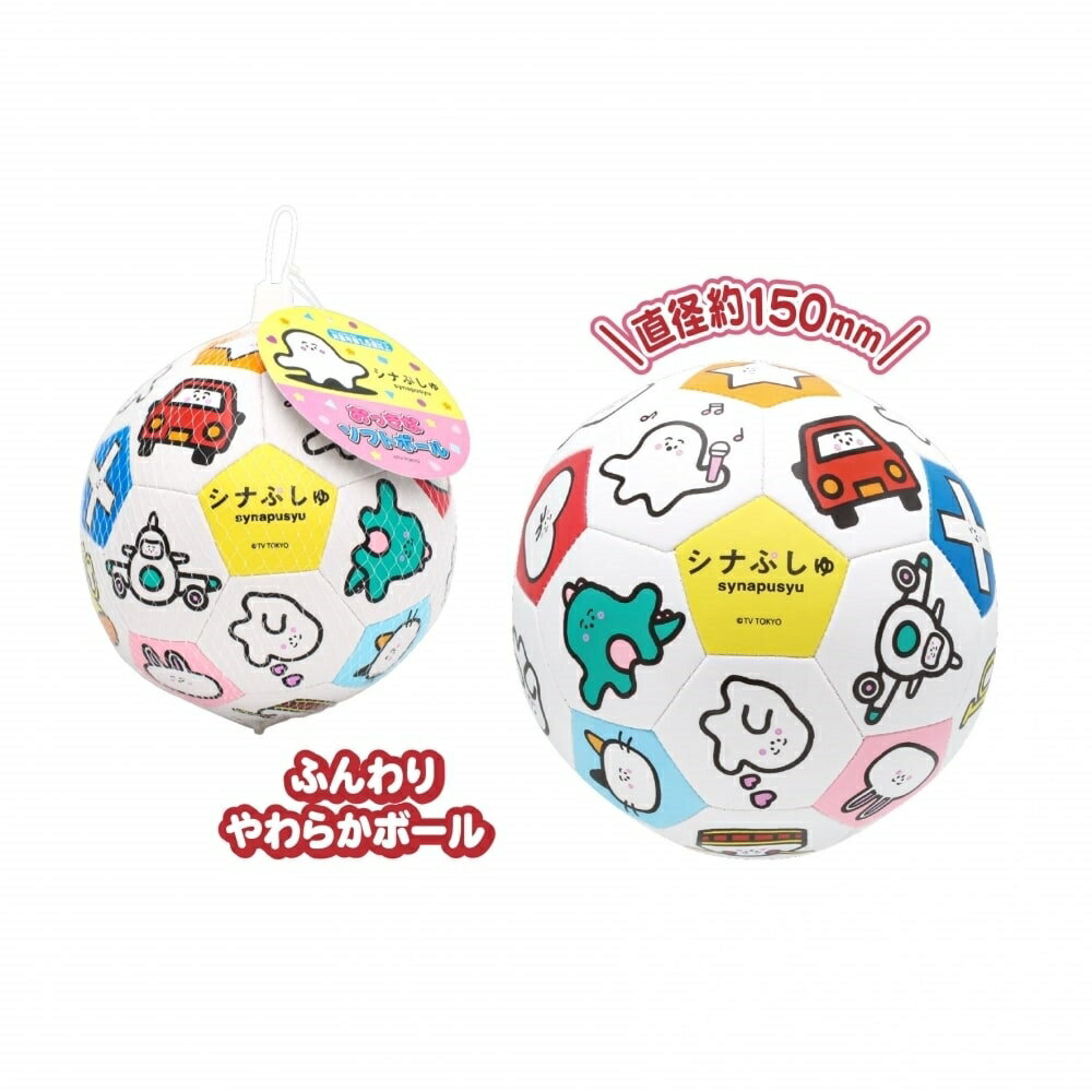 楽天市場】ジーナ ミュージカルボールの通販