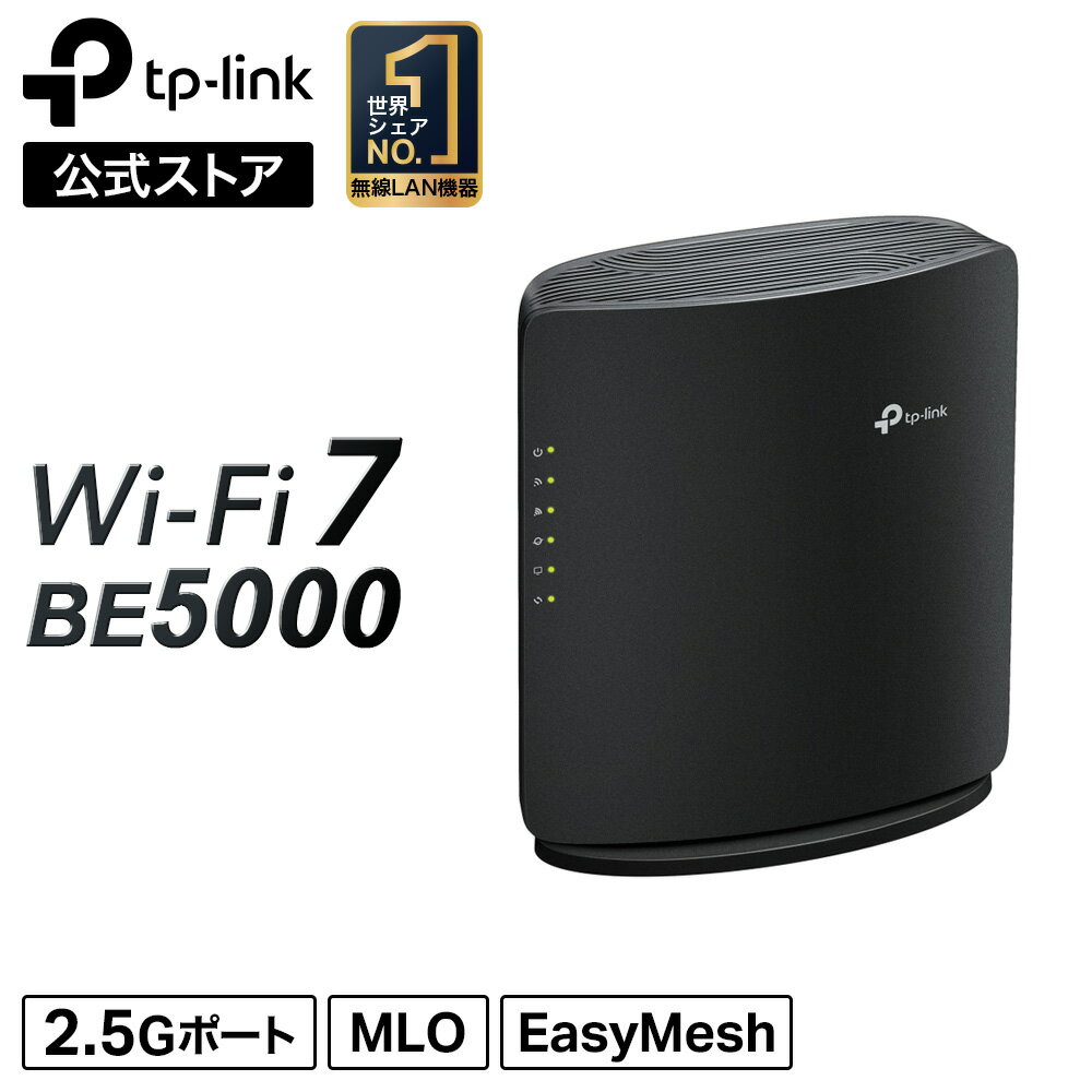 楽天市場】TP-Link BE15000 トライバンドWi-Fi 7ルーター Archer BE700