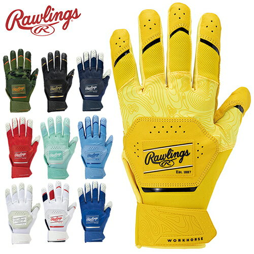 楽天市場】バッティンググローブ イエロー（ブランドローリングス）の通販