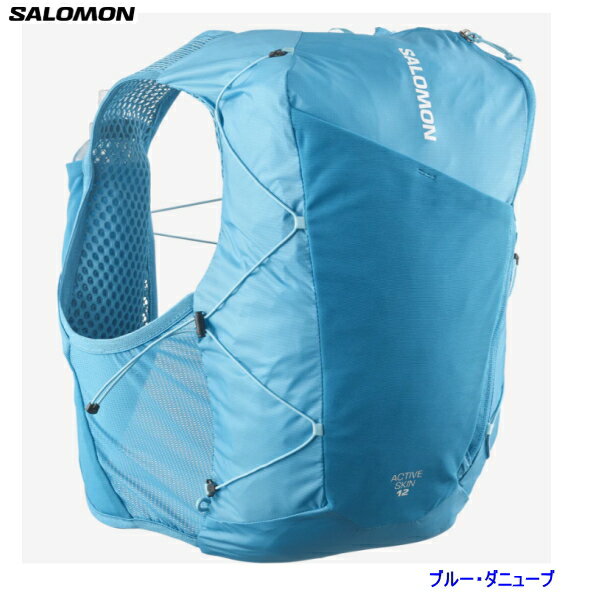 楽天市場】サロモン skin 12の通販