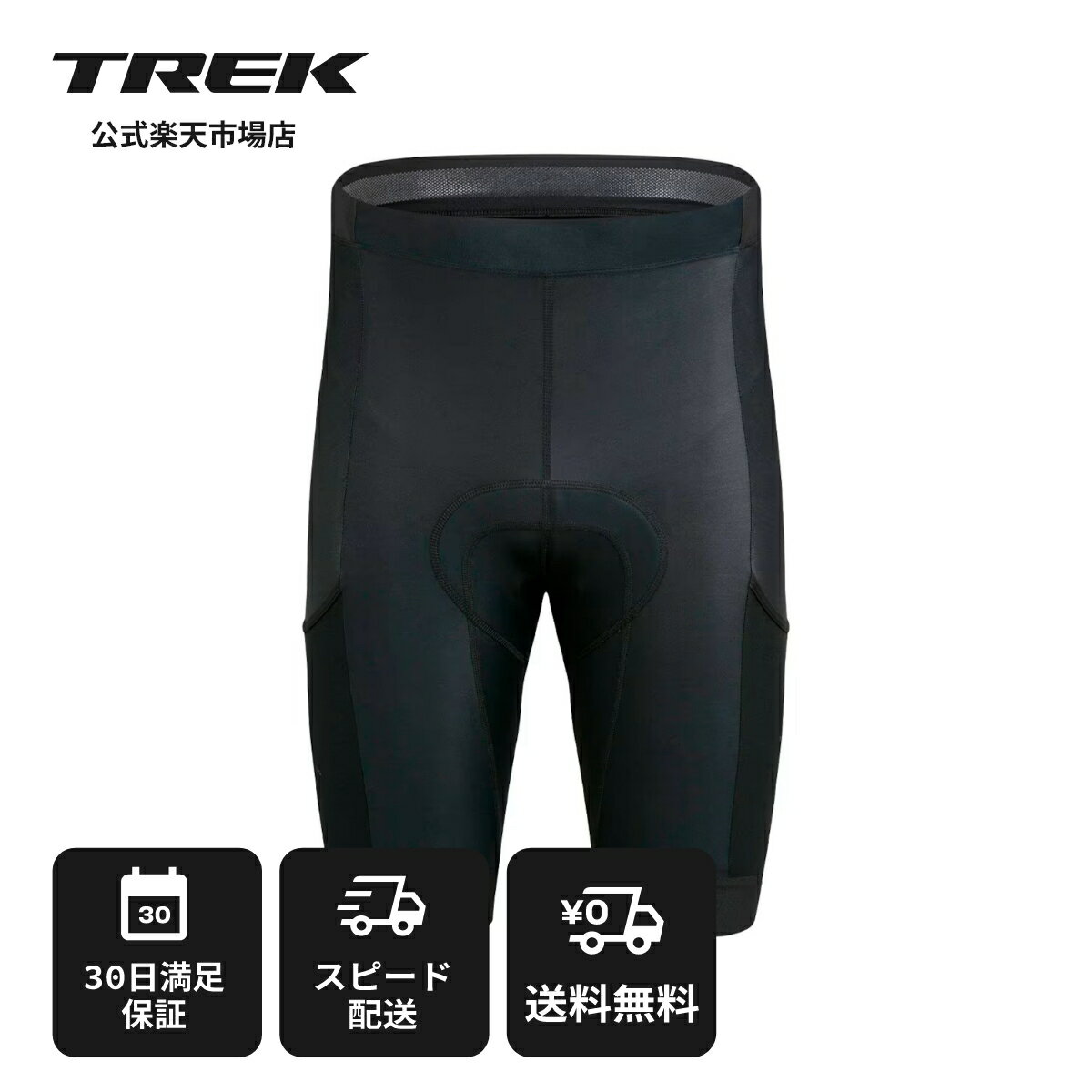 楽天市場】Raphaの通販