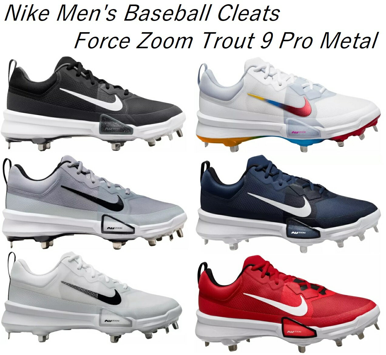 楽天市場】スパイク（靴サイズ（cm）27.5・ブランドナイキ）（野球