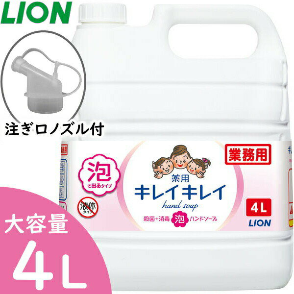 楽天市場】資生堂 ハンド ソープ 詰め替えの通販