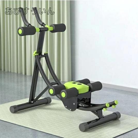 楽天市場】アブベンチ（フィットネス・トレーニング｜スポーツ