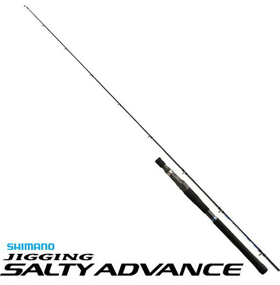 ソルティーアドバンスで海のルアーゲーム入門！各レビューまとめ