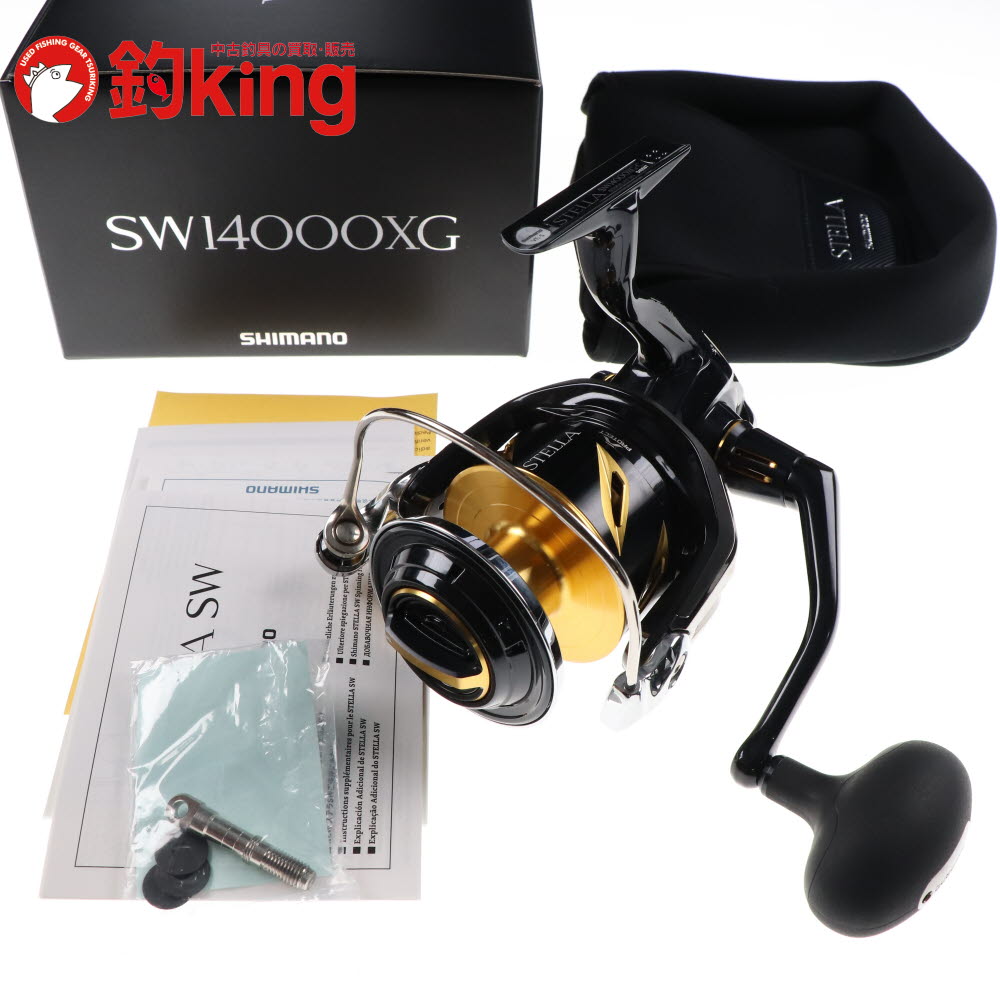 mae9show10 ❗️19 ステラSW14000XG オマケ付き mae9show10 ❗️19