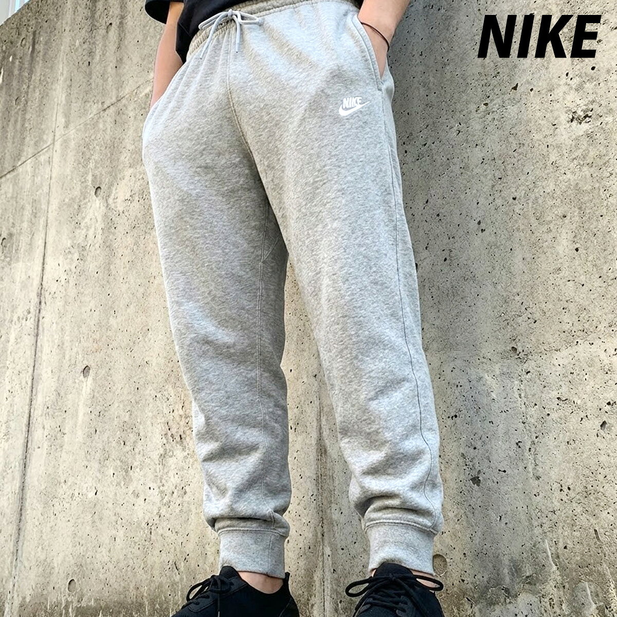 楽天市場】大きいサイズ メンズ（ブランドナイキ）（ジャージ