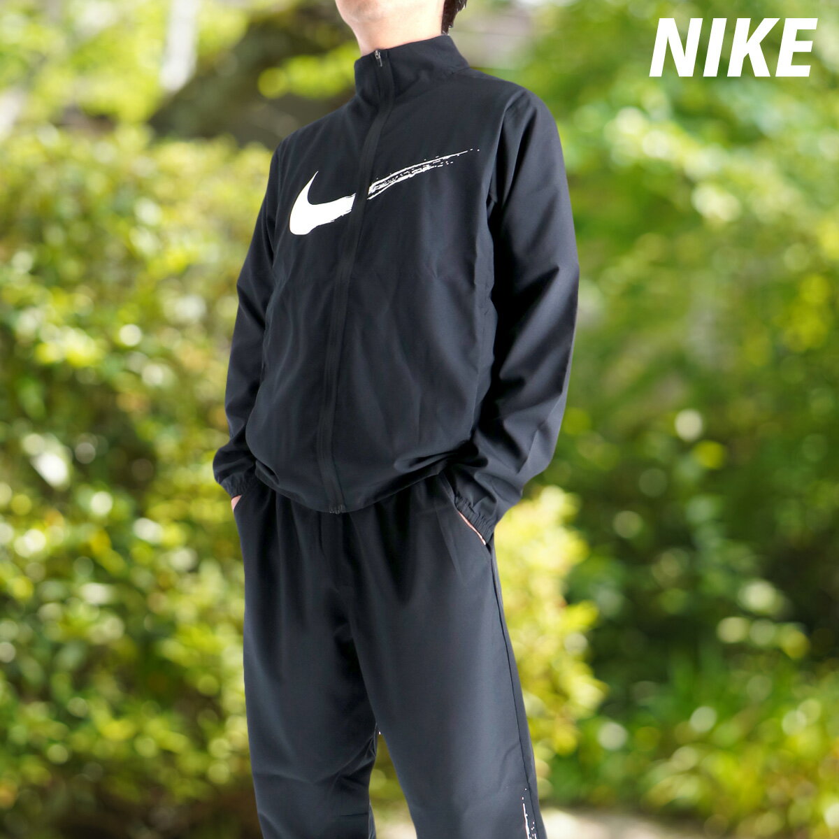 楽天市場】ナイキ ランニング ジャージの通販