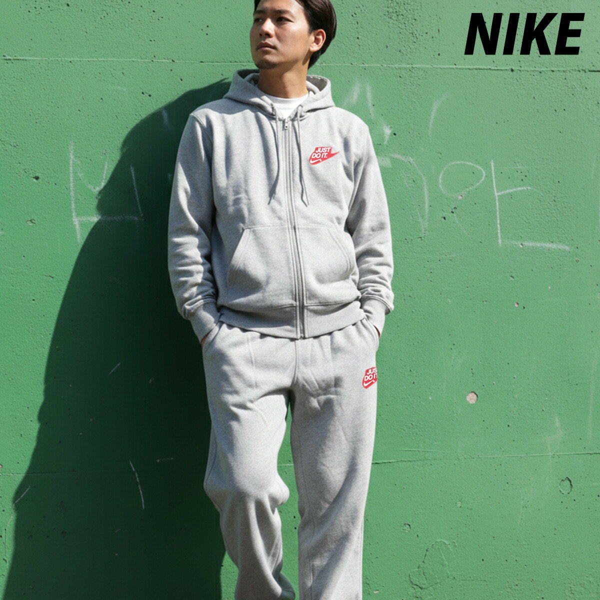 楽天市場】ナイキ ジャージ 上下（カラーグレー）（セットアップ