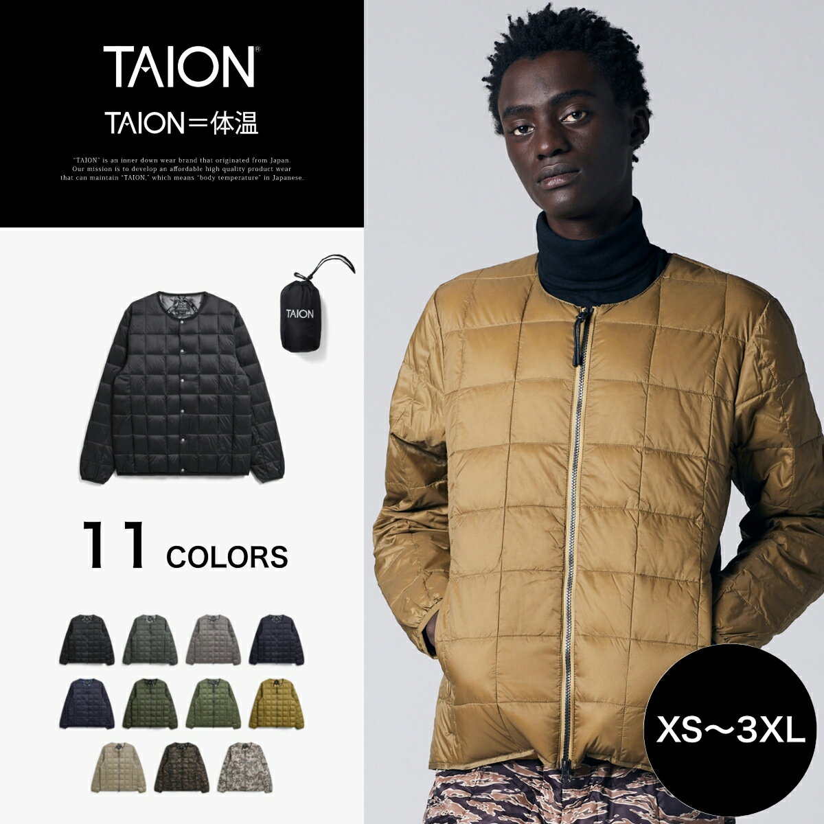 楽天市場】taion インナーダウン ジップの通販