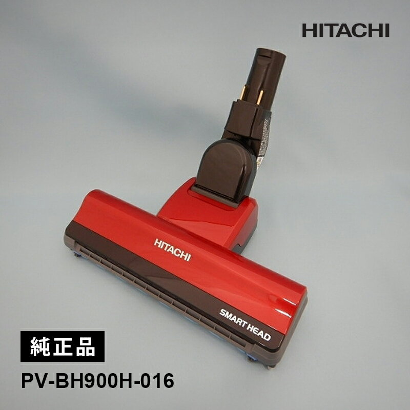 楽天市場】pv-bh900h パワーヘッドの通販