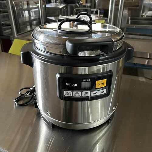 楽天市場】スープジャー 8l（キッチン用品・食器・調理器具）の通販
