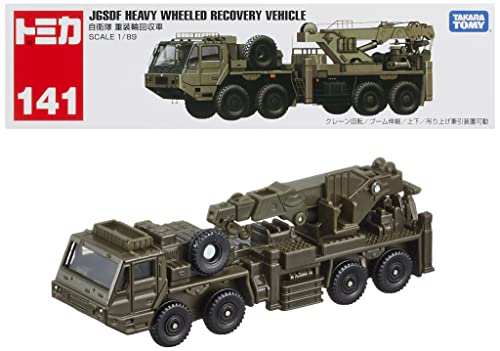 楽天市場】トミカ 自衛隊 セットの通販