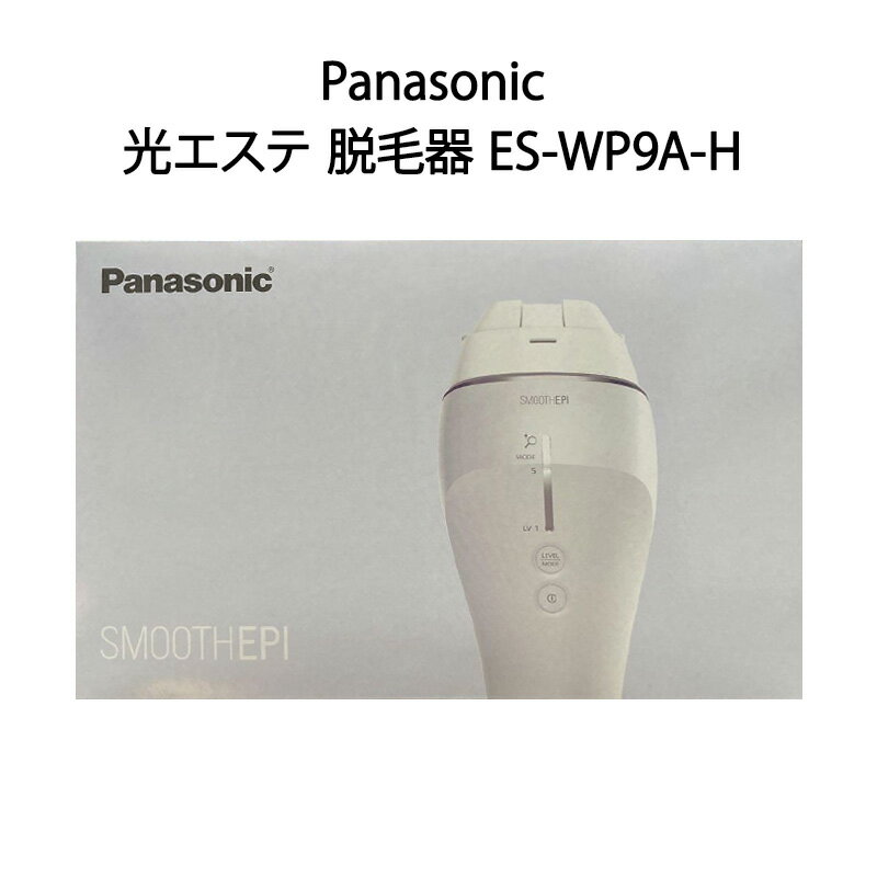 楽天市場】es-wp9aの通販