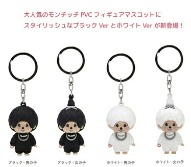 楽天市場】モンチッチ ストラップの通販