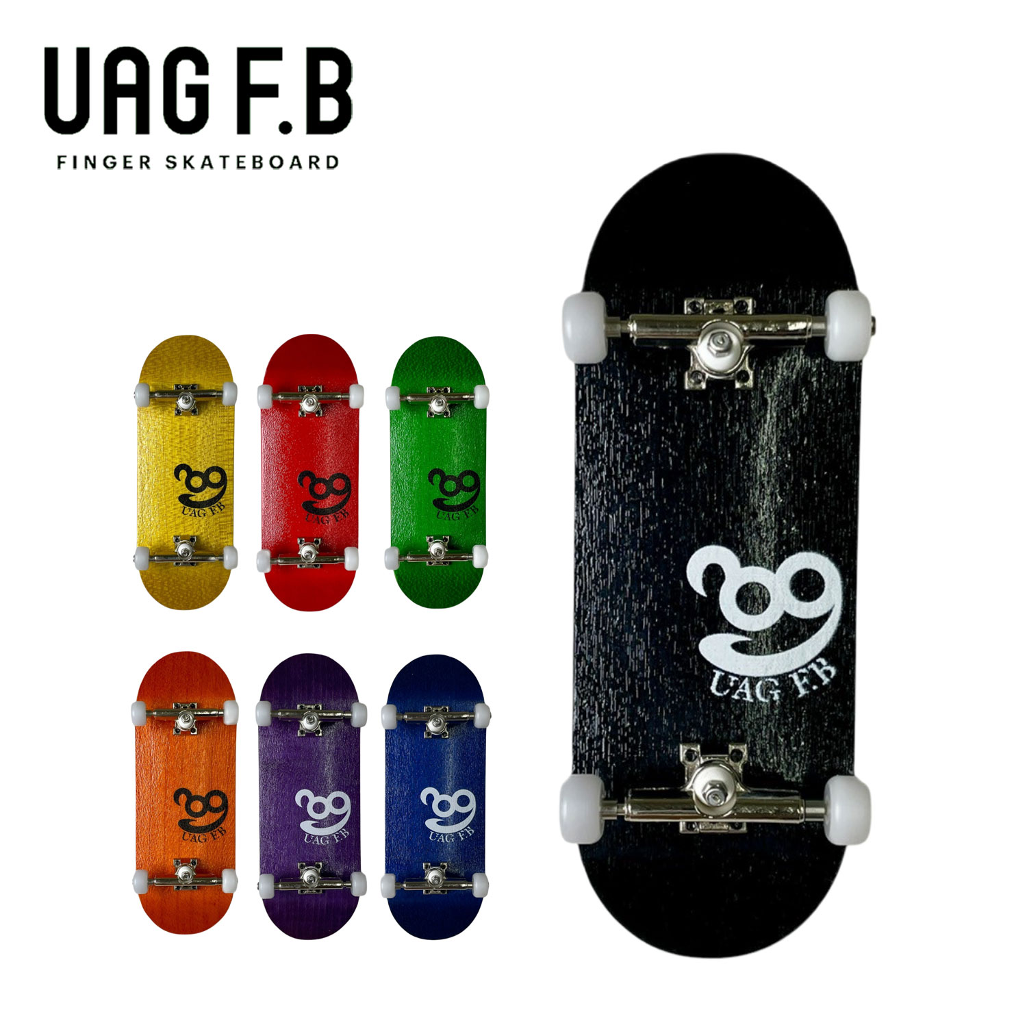 楽天市場】指スケ トラック 32の通販