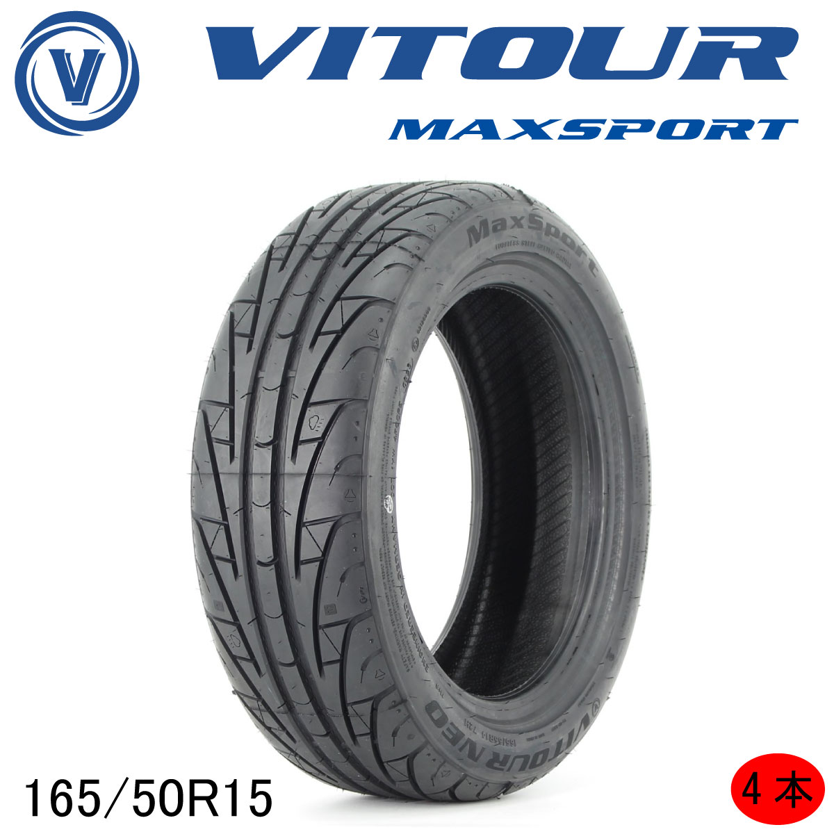 楽天市場】vitour formula x 165/55r15の通販