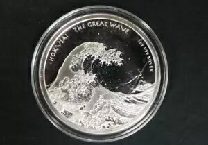 楽天市場】銀貨 北斎の通販