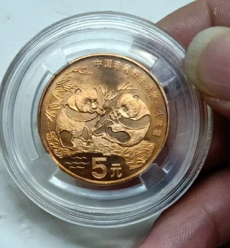 楽天市場】記念 硬貨（対象国中国）の通販
