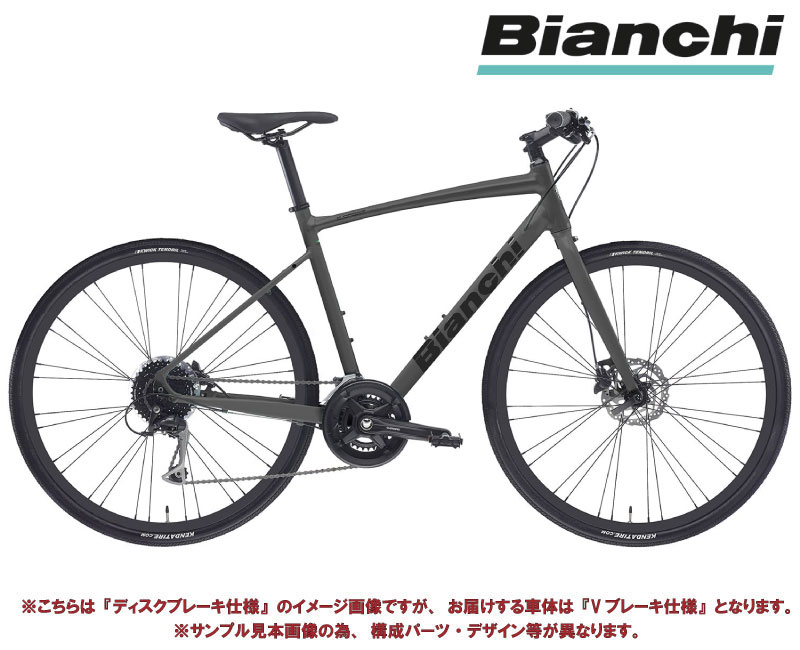 クロスバイク】マットブラック！おしゃれな黒色の人気自転車のおすすめ