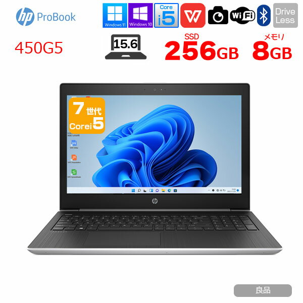 楽天市場】hp probook 450 g5（ノートPC｜パソコン）：パソコン・周辺