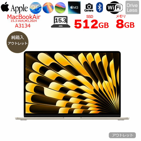 楽天市場】macbook air ゴールド（容量（HDD/SSD）501GB ～ 1TB）の通販
