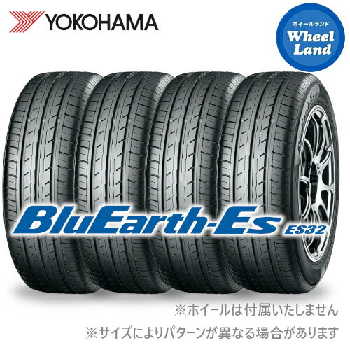 楽天市場】ヨコハマ ブルーアース 155／65r14 75sの通販