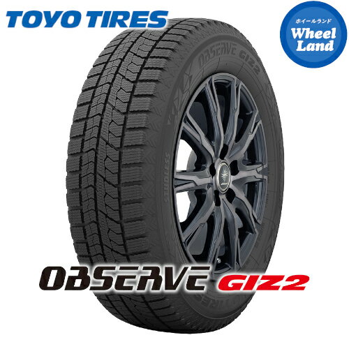 楽天市場】205／60r16 スタッドレス トーヨーの通販