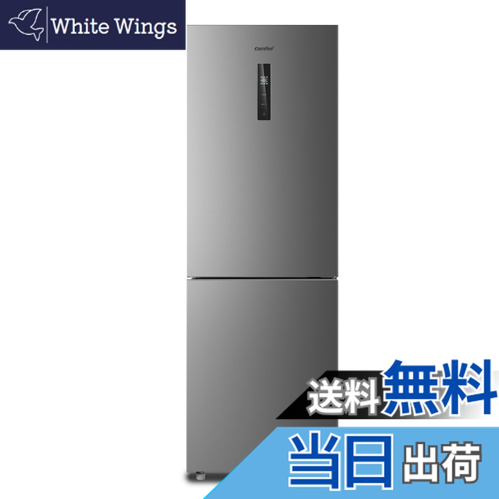 楽天市場】comfee 冷蔵庫の通販