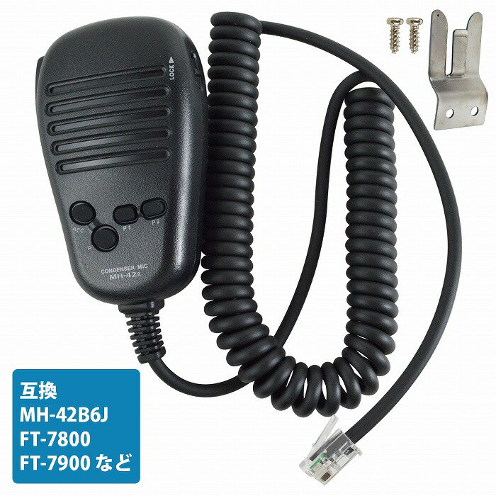 楽天市場】ft－7800の通販