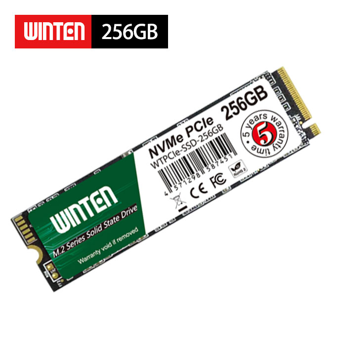楽天市場】ssd nvme 256gbの通販