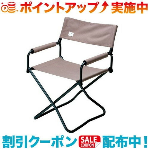 楽天市場】snowpeak fdチェアワイドの通販