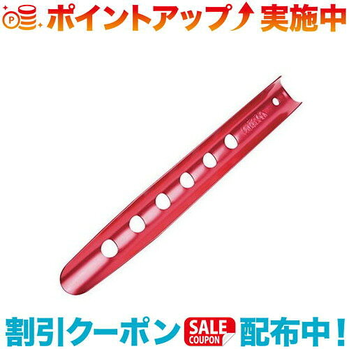 楽天市場】ブリザードステイクの通販