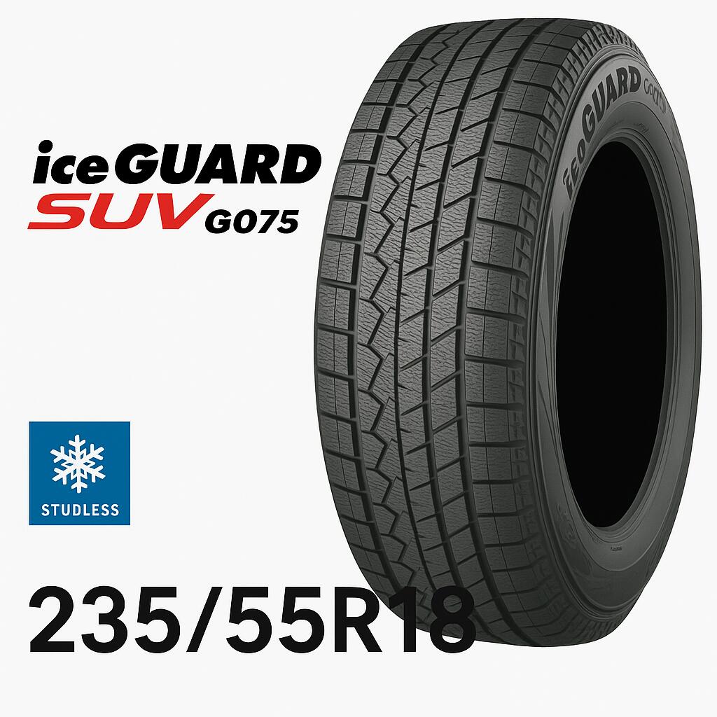 楽天市場】235／55R18（スタッドレスタイヤ｜タイヤ）：タイヤ