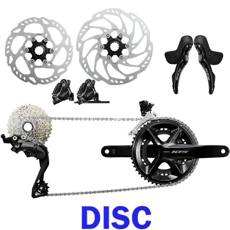 楽天市場】シマノ 105 コンポ セットの通販