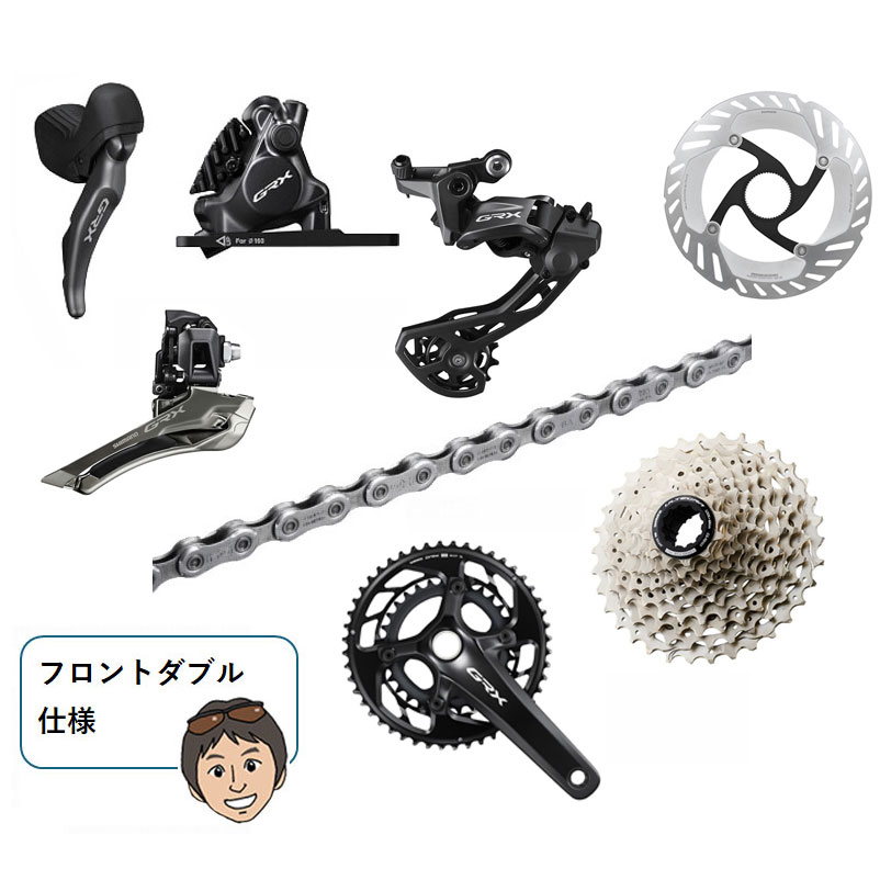 楽天市場】シマノ xt フル セットの通販