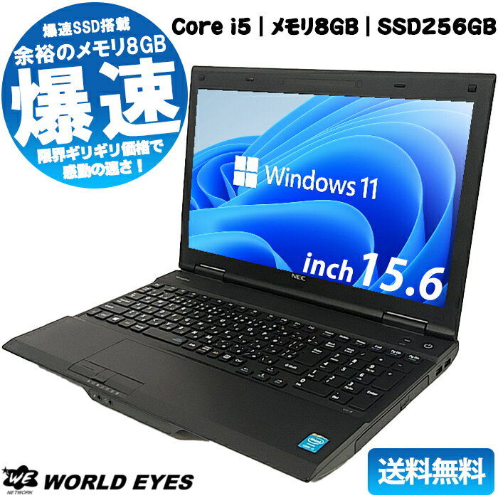 楽天市場】Core i5（メーカーASUS）（ノートPC｜パソコン）：パソコン