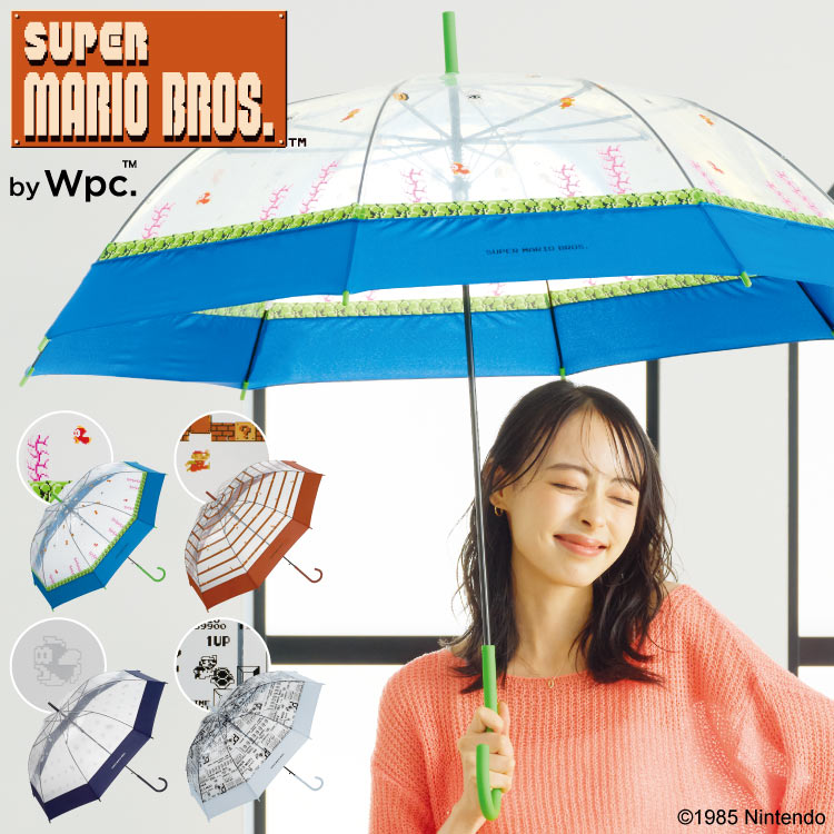 楽天市場】マスターバニー傘の通販