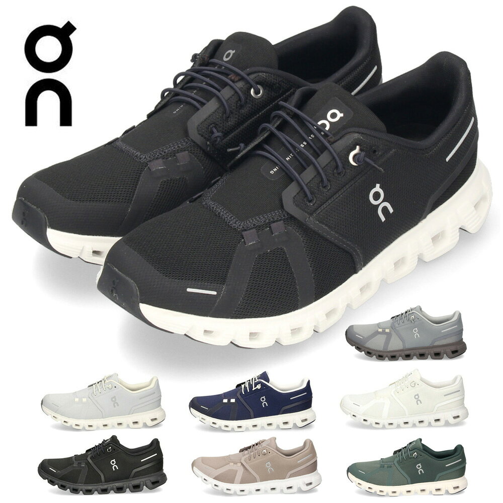 楽天市場】onクラウド メンズ（靴）の通販